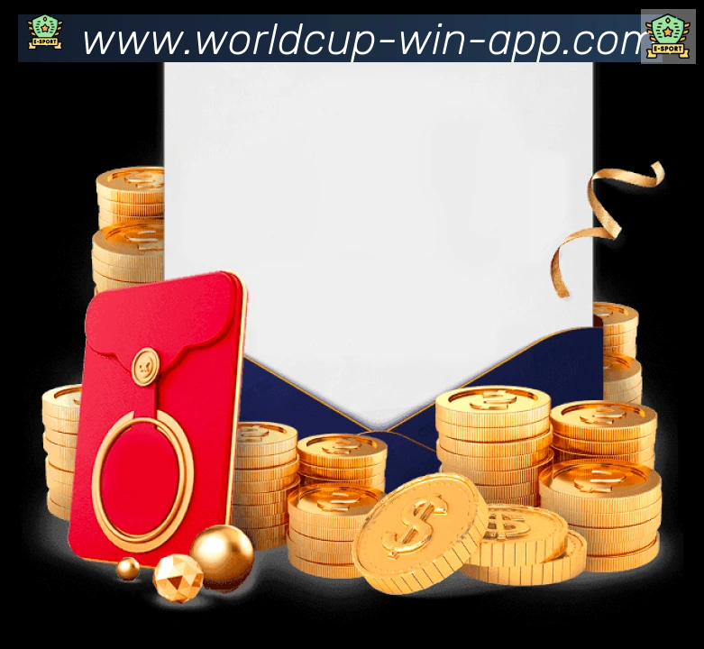 2026世界杯买球入口荣誉